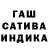 Экстази 250 мг KV S