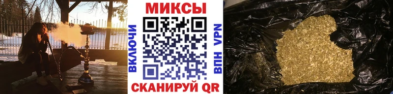 мориарти Telegram  Кириллов  БУТИРАТ Butirat  магазин продажи наркотиков 