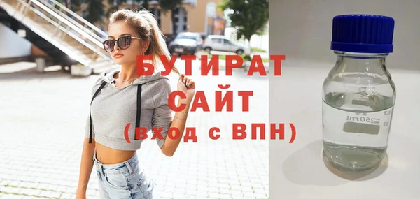 jwh Алзамай