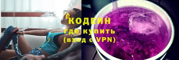 jwh Алзамай