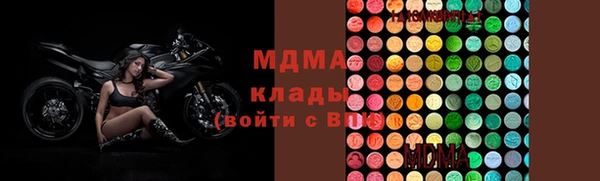 jwh Алзамай