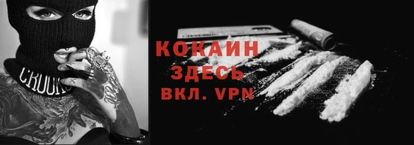 таблы Алексин