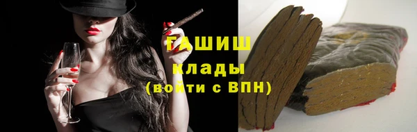 таблы Алексин
