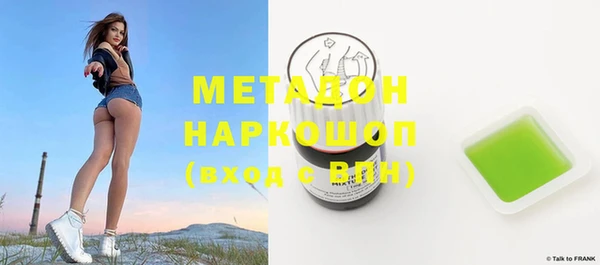 jwh Алзамай