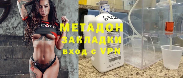 таблы Алексин