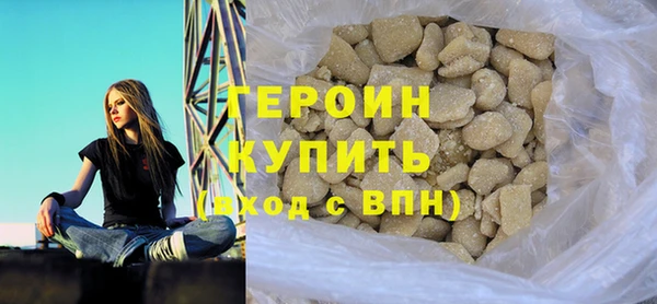 бошки Абдулино