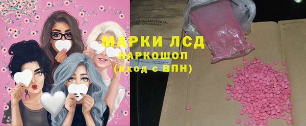 таблы Алексин