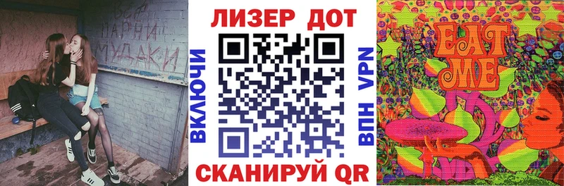 где купить наркотик  Кириллов  Марки 25I-NBOMe 1500мкг 