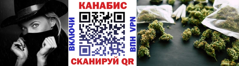 Канабис MAZAR  Кириллов 